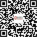 扫码关注百宝阁成人用品专卖店公众号